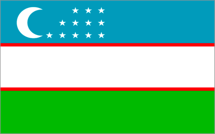 ウズベキスタン共和国